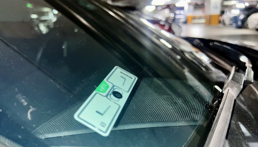 xe oto bị mất điện